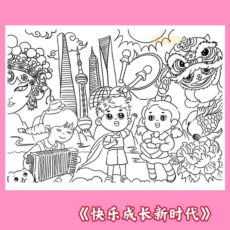 深入解读少先队作风：塑造新时代青少年的成长指南