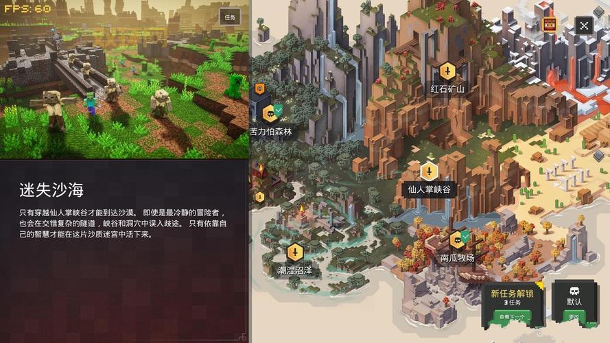 哥萨克2拿破仑战争汉化下载与游戏攻略汇总