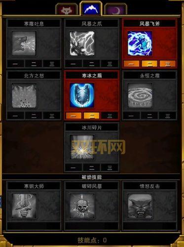 火炬之光2秘籍怎么用？新手老手必备攻略在此！