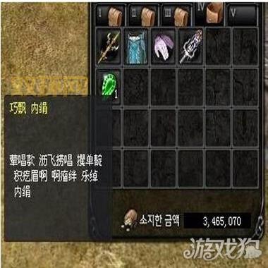 神泣刺客加点技巧：提升敏捷与暴击的加点方法