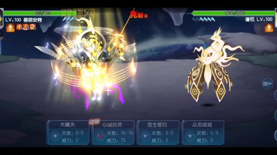 赛尔号怎么打谱尼？这几个技巧让你快速通关！