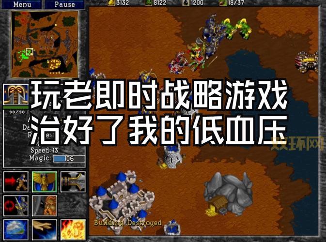 生化危机5操作技巧分享，让你轻松通关游戏不翻车