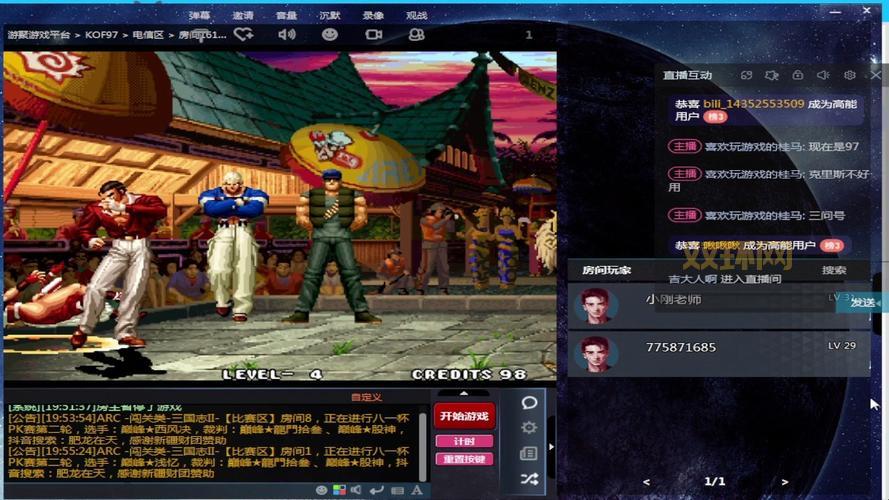 生化危机5操作技巧分享，让你轻松通关游戏不翻车