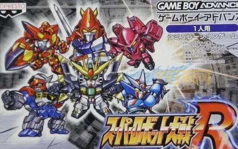 超级机器人大战ux汉化版下载(附详细安装教程)