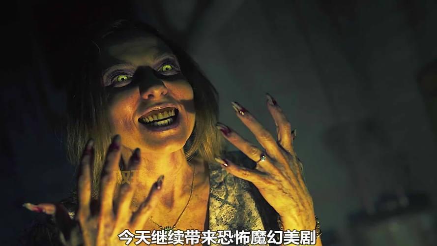 伊头鬼作：揭秘鬼作背后的创作故事