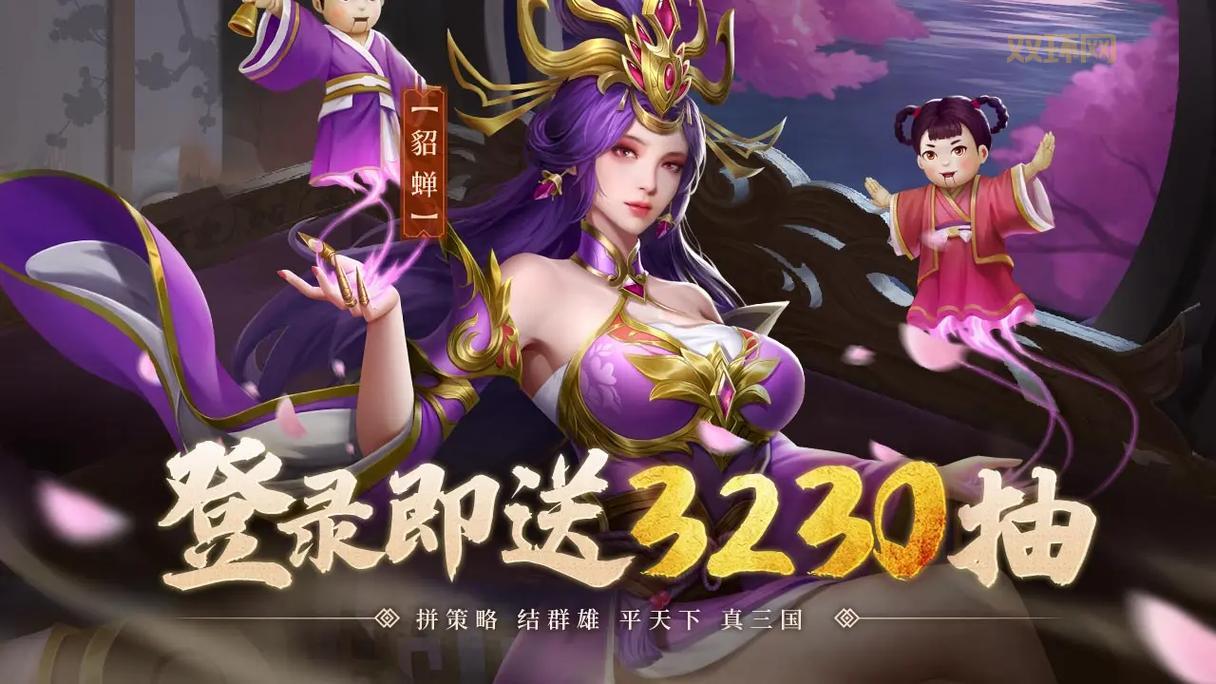 免下载免登录！在线小游戏无需登录无需下载，真过瘾！