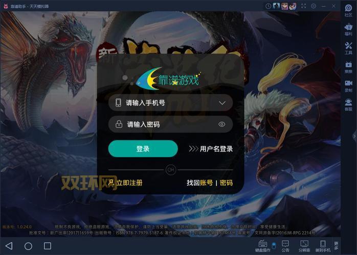 免下载免登录！在线小游戏无需登录无需下载，真过瘾！