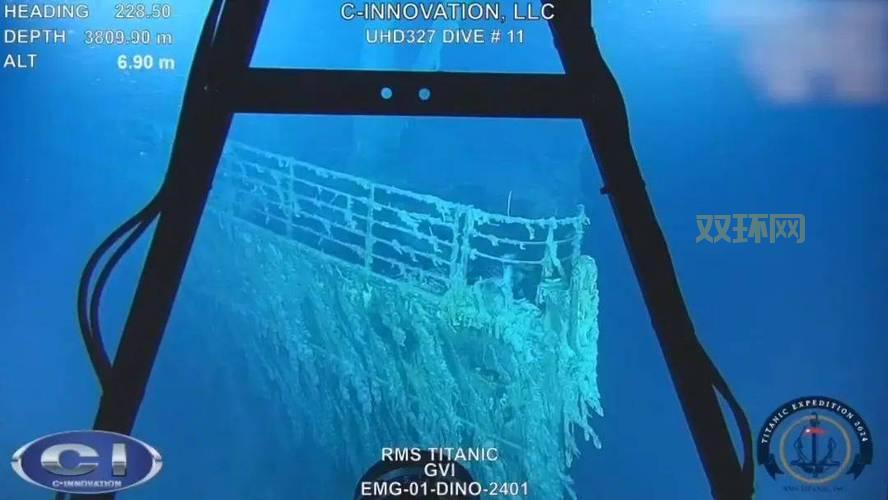 泰坦尼克号残骸解体加剧，船头左舷栏杆现缺口