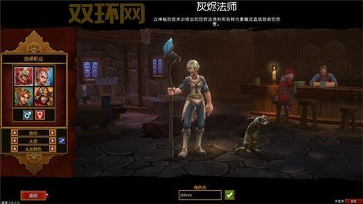 如何安装火炬之光2升级补丁提升游戏体验