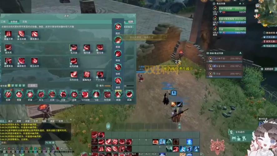 剑网三田螺宏推荐：新手必备高效输出攻略