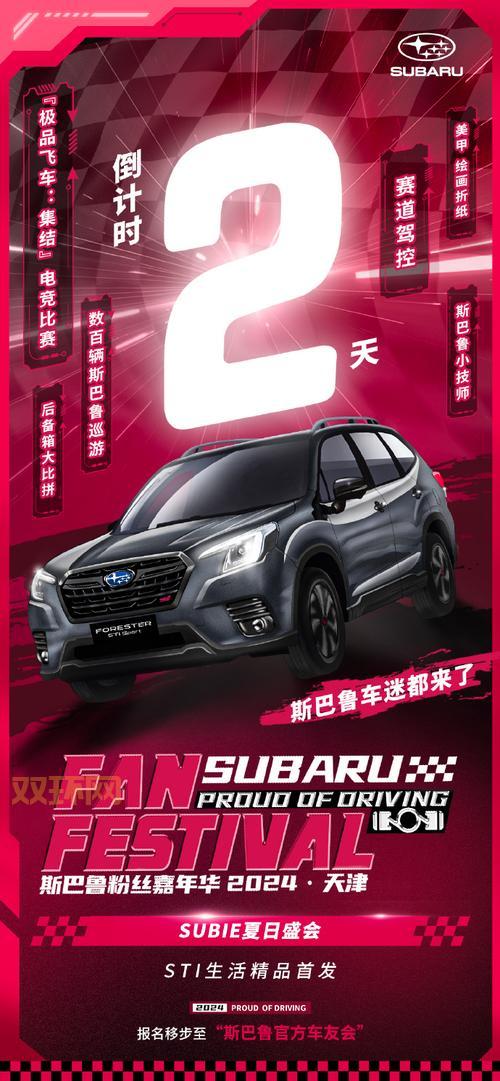 极品飞车13攻略：全面解析驾控技巧与进阶攻略