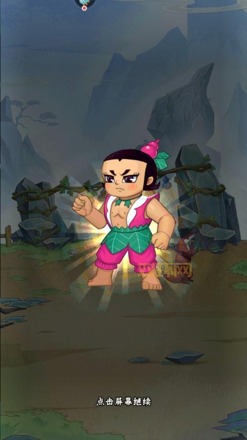 葫芦兄弟七子降妖破解版安卓版下载，轻松通关无压力！