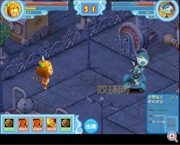 虚拟人生1怎么玩？这份最全攻略帮你通关！