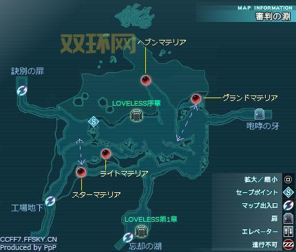 西方世界的劫难4魔石在哪刷？地点位置大揭秘！