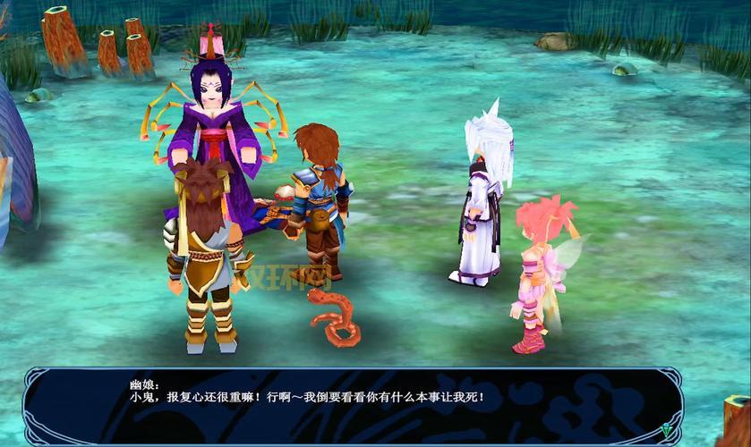 仙剑3问情篇仙术分配技巧，新手必看少走弯路！