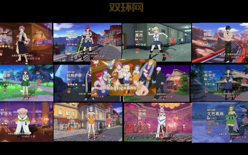 妖精的尾巴游戏怎么赚钱快？分享几个快速赚钱方法！