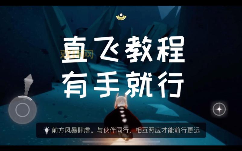 侠盗飞车5下载电脑版教程，一看就会的保姆级攻略！