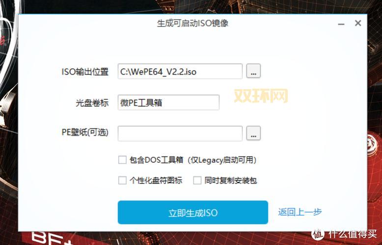 侠盗飞车5下载电脑版教程，一看就会的保姆级攻略！