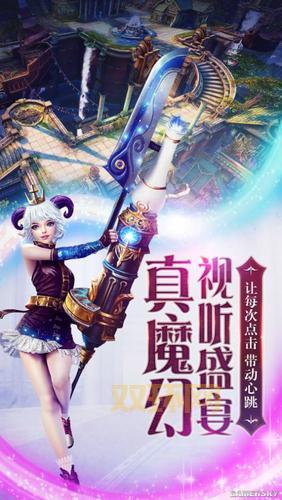 暗黑血统2攻略图文游民星空，全流程详细解析！