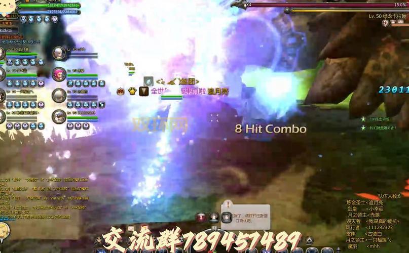 幻剑士二转哪个好？龙之谷最强职业选择攻略，不看后悔！