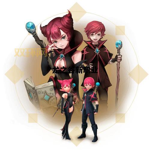 幻剑士二转哪个好？龙之谷最强职业选择攻略，不看后悔！