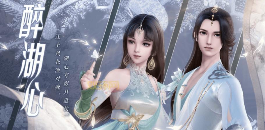 梦幻新诛仙最强职业排行，不氪金也能玩得爽！