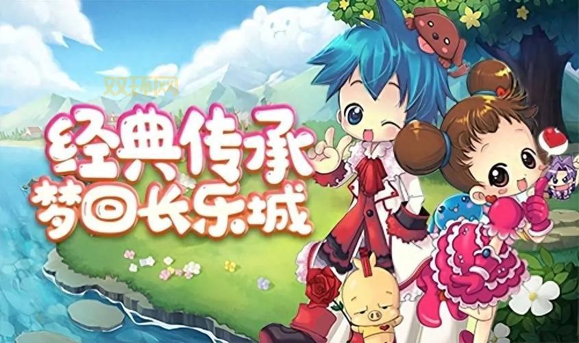 梦幻国度游戏介绍：探索奇幻世界与神秘生物互动