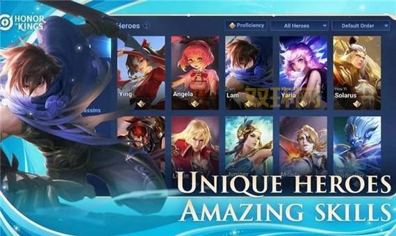 玩转王者荣耀：团队合作与战略解析