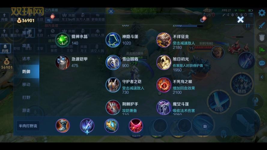 凯南无限火力ad怎么玩？最强ad出装和天赋推荐