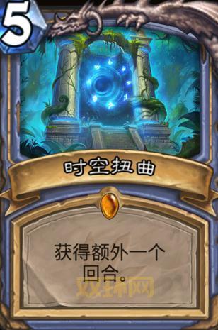 法师奥丹姆传送门怎么用？几分钟教你快速上手！