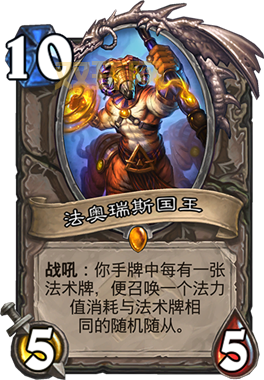 法师奥丹姆传送门怎么用？几分钟教你快速上手！