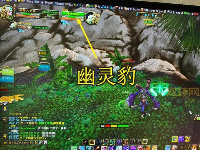 灵魂兽阿克图瑞斯刷新时间多久？教你蹲守技巧！