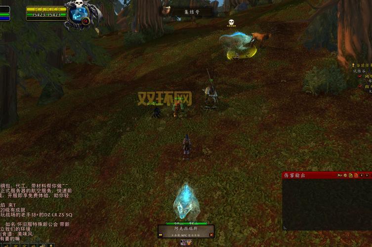 灵魂兽阿克图瑞斯刷新时间多久？教你蹲守技巧！