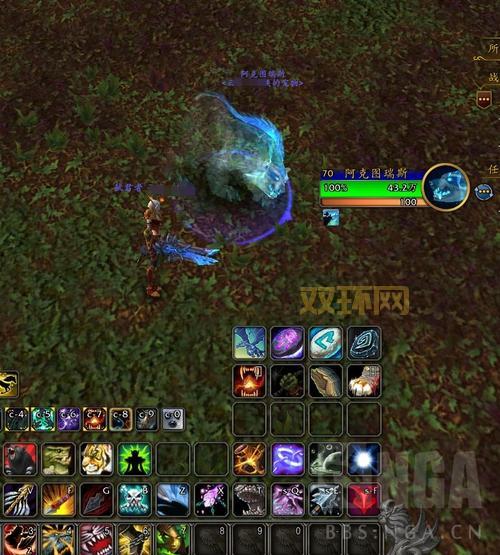 灵魂兽阿克图瑞斯刷新时间多久？教你蹲守技巧！