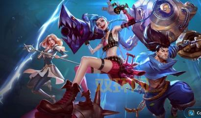 英雄联盟单机版中文版下载哪个好？这几个不错！