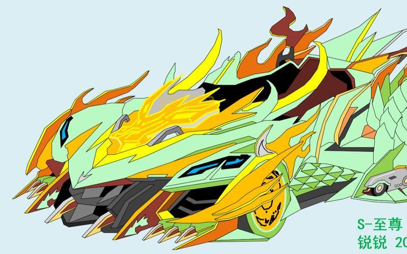 QQ飞车十字先锋 S车兑换活动详解