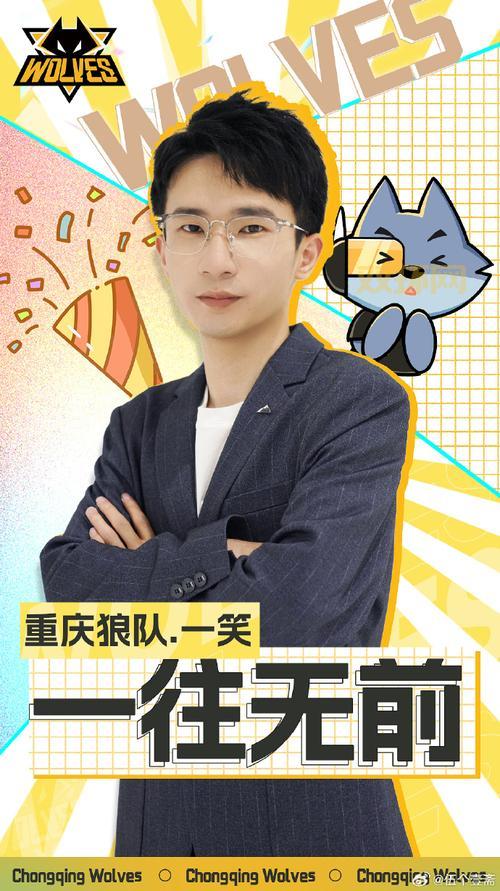 狼队好玩吗？多种模式任你选，总有一款适合你！