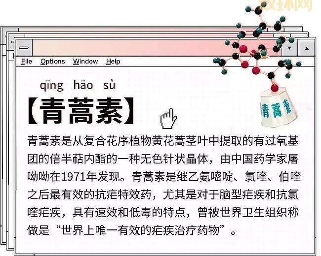 呦呦读音是什么？——带你认识“呦呦”的含义与用法