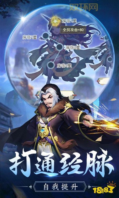 游戏手机排行榜前十名，2024年最值得入手的游戏手机推荐