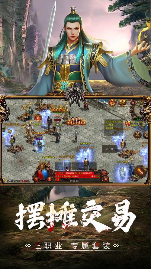 热血沙城手游：完美复刻1.85版本，燃情沙城攻战