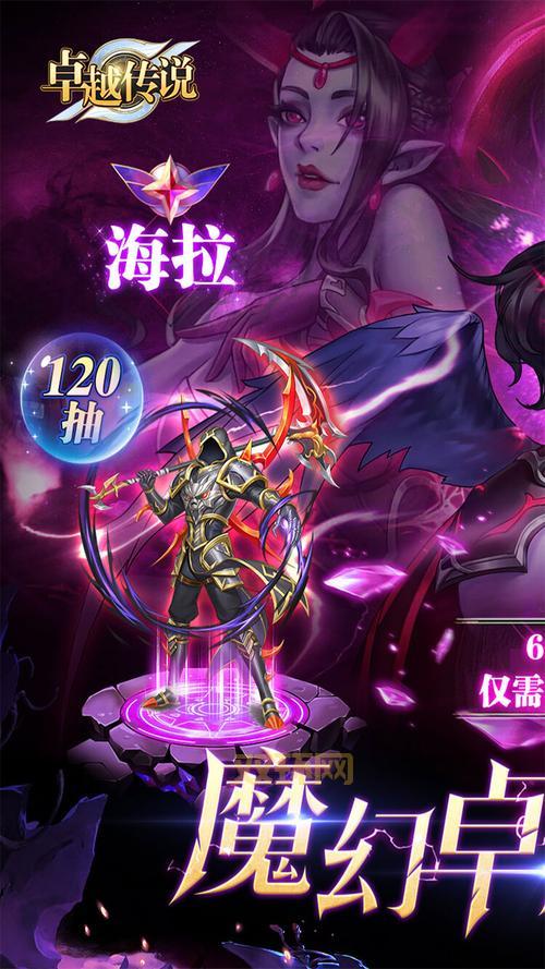 热血沙城手游：完美复刻1.85版本，燃情沙城攻战