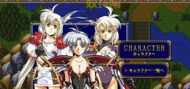 梦幻模拟战2攻略秘籍全集，隐藏关卡和宝物都在这！