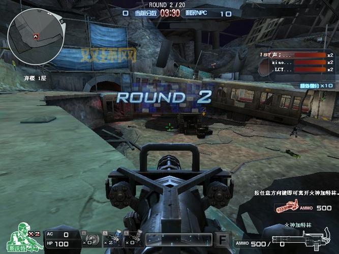 火神加特林在CF巨人城的强力玩法解析