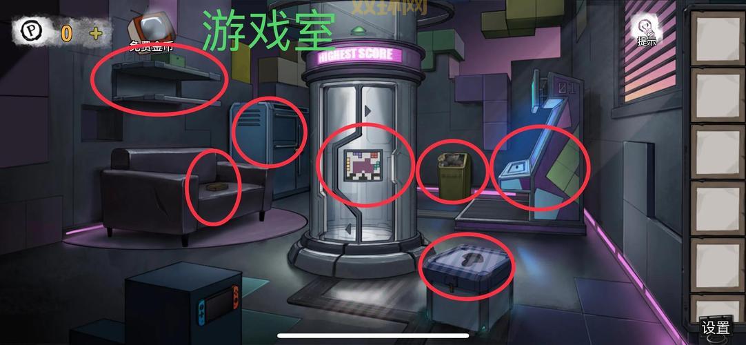 密室逃脱3攻略图解大全(找不到线索看这里)