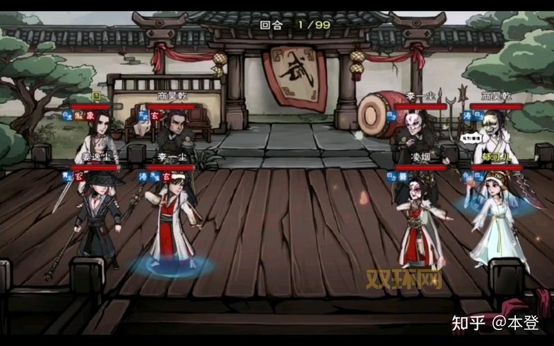 江湖十一Steam正式发售：北宋武侠RPG新体验