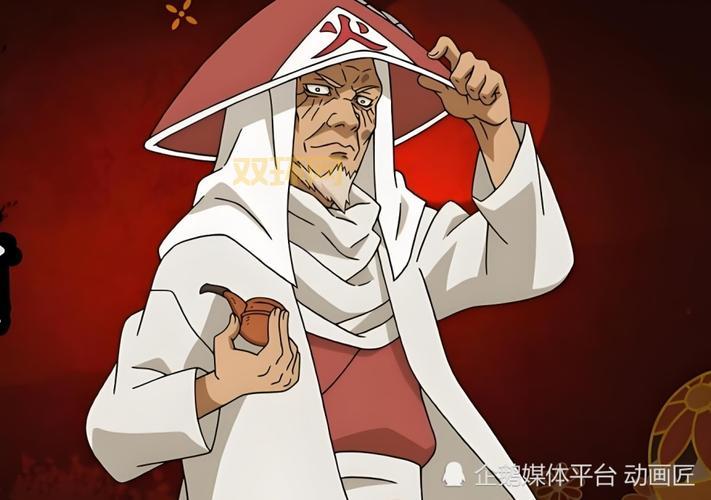 猿飞日斩：火影中的传奇与实力解析