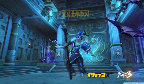 天下3副本攻略：解锁噩梦与黄泉冥渊的挑战