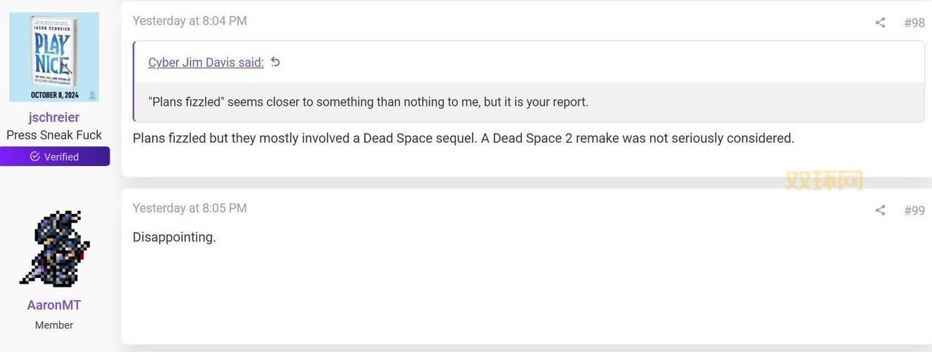 EA内部大地震！死亡空间4不做了，玩家期待彻底落空？