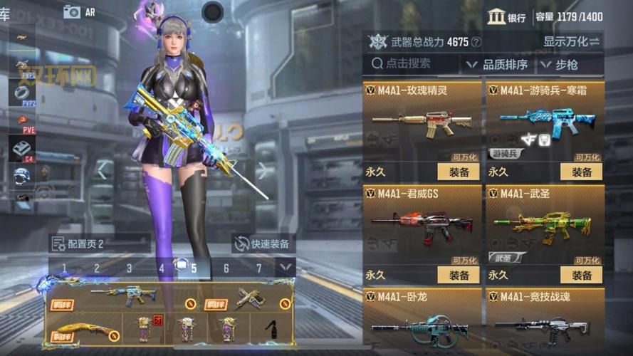 cf手游兰角色厉害吗？看完这篇你就知道了！