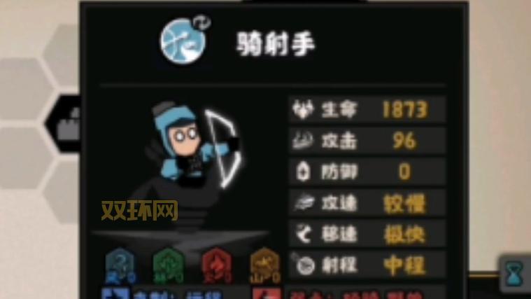 无悔华夏寻音之旅第四篇答案：揭秘最早乐器骨笛与传统艺术精华